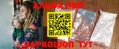 гашик Свободный