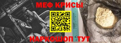 таблы Сланцы