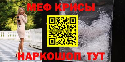 гашик Свободный