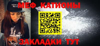 сатива Славгород