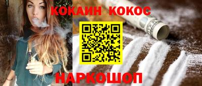 сатива Славгород