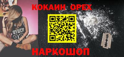 гашик Свободный