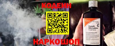 сатива Славгород