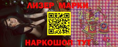 а пвп мука Северобайкальск