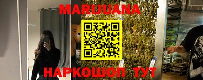 таблы Сланцы