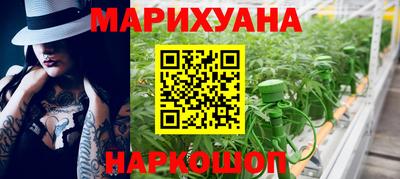 таблы Сланцы