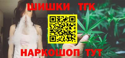 а пвп мука Северобайкальск