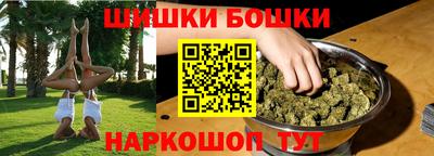 скорость Славянск-на-Кубани