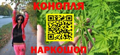скорость Славянск-на-Кубани