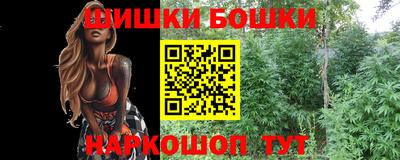 а пвп мука Северобайкальск