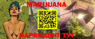 таблы Сланцы