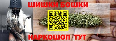 сатива Славгород