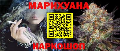 гашик Свободный