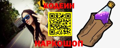 гашик Свободный