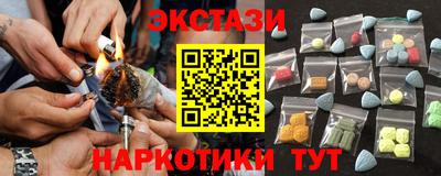 гашик Свободный