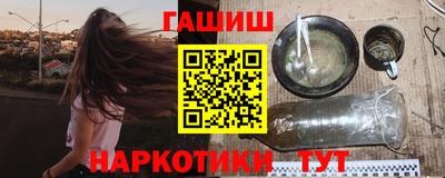 сатива Славгород